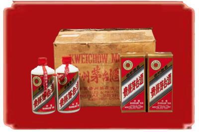 泰州市兴化烟酒回收老茅台酒.jpg